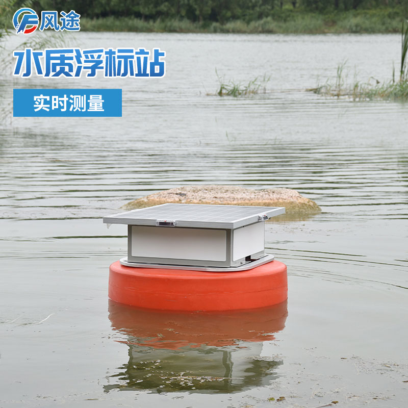 生態(tài)環(huán)境部公布全國地表水水質(zhì)月報，水質(zhì)污染有何危害？