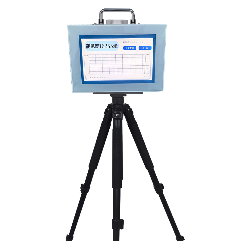 可移動(dòng)能見(jiàn)度監(jiān)測(cè)站