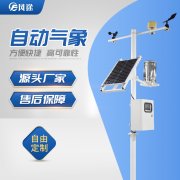 陰雨天果園怎么管理？