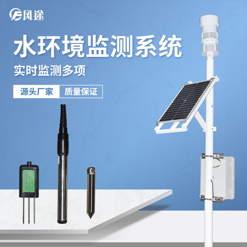 常用水質檢測項目 常用水質檢測項目