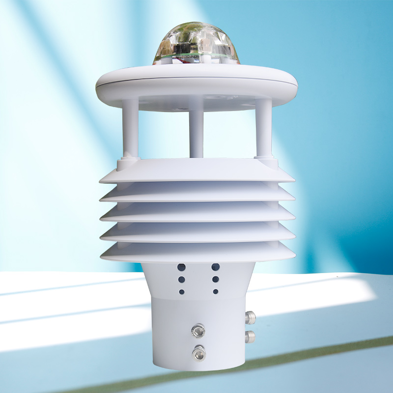 什么是超聲波一體式氣象站? 什么是超聲波一體式氣象站?